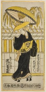 TEAC og r Kiku Segawas kvindelige læge Som Utabikyuuni-medlem betaler "Fuji ser Sato Eiso ga" (?), Opført på Te Ichimura th, 1742 af Torii Kiyomasu II