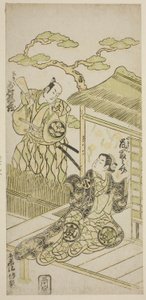 Tea ac og rs Ichimura meso læge som 4. udkast d Arashi og Minosuke læge som Koman af Torii Kiyomasu II