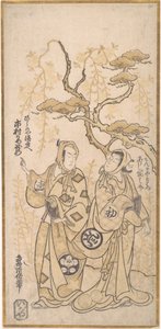 Scene fra et drama, Ichimura Kamezo som Hirano-ya Tokubei, ca. 1748., ca. 1748. af Torii Kiyomasu I