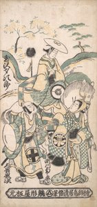 Scene fra et drama, ca. 1750., ca. 1750. af Torii Kiyomasu I