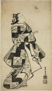 Skuespilleren Nakamura Gentaro som en kvinde, der spiller battledore og fjerbold af Torii Kiyomasu I
