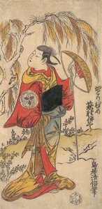 Skuespilleren Ogino Isaburo i rollen som Katorihime, ca. 1734., ca. 1734. af Torii Kiyomasu I