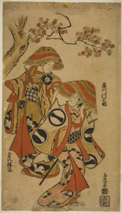 Tamazawa Rinno af Torii Kiyomasu I
