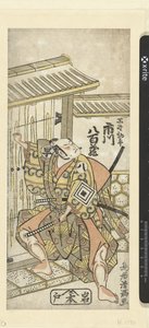 Ichikawa Yaozo I i rollen som Hayano Kampei af Torii Kiyomitsu (I)