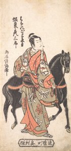 Band kostede kosaburo som herreløse stykker choki jordkompensation l gin g omkostninger s Rygkompensation, hva? 1756. , myg. 1756. af Torii Kiyomitsu