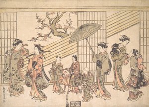 Børn, der spiller en Daimyo Procession, ca. 1763., ca. 1763.