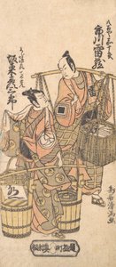 Kabuki ac og rs Ichikawa Rhizo doctor idé d band kostede Kosaburo Ii, 1767. , 1767. af Torii Kiyomitsu