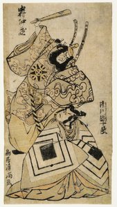 Nakamura Nakazō I og Ichikawa Danjūrō ​​IV. Torii Kiyomitsu I. af Torii Kiyomitsu