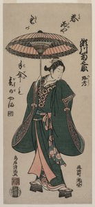 Segawa Kiku no Onna Loco Supplement l Jin g Forslag mb Rea, ca. Air ry 1760