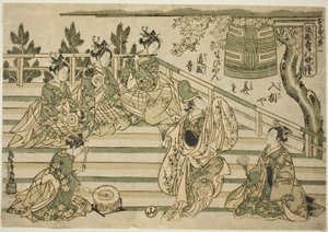 Dojojis aftenklokke (Dojoji no bansho), nr. 1 fra serien "Otte syn på børn (Osana hakkei)" af Torii Kiyomitsu I