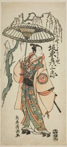 Skuespilleren Bando Hikosaburo II som Ono no Yorikaze i stykket "Ono no Tofu Aoyagi Suzuri", der blev opført på Morita-teatret i den ottende måned i 1764.