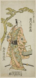 Skuespilleren Ichikawa Komazo I som Kawazu Saburo i stykket "Kaido Ichi Izu no Harugoma", der blev opført på Nakamura-teatret i den første måned, 1766. af Torii Kiyomitsu I