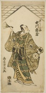 Skuespilleren Ichikawa Raizo I som Minamoto no Yoshitsune i stykket "Nihon ga Hana Hogan Biiki", opført på Nakamura-teatret i den ellevte måned, 1761.