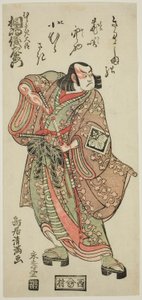 Skuespilleren Kirishima Gizaemon som Murasaki Daijin i stykket "Hatsu Akinai Omise Soga", der blev opført på Nakamura-teatret i den første måned, 1767.