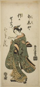 Skuespilleren Nakamura Matsue som Oshichi i stykket "Fujibumi Sakae Soga", der blev opført på Ichimura-teatret i den anden måned i 1763. af Torii Kiyomitsu I