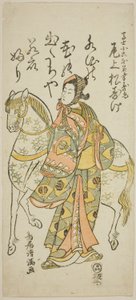 Skuespilleren Onoe Matsusuke I som Koroku i stykket "Furitsumu Hana Nidai Genji", opført på Ichimura-teatret i den ellevte måned, 1765. af Torii Kiyomitsu I