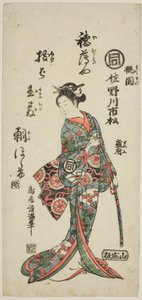 Skuespilleren Sanogawa Ichimatsu I som Momozono i stykket "Katakiuchi Mogami no Inabune", der blev opført på Ichimura-teatret i den syvende måned i 1759.