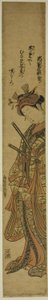 Skuespilleren Segawa Kikunojo II som Oiso no Tora i stykket "Soga Moyo Aigo no Wakamatsu", der blev opført på Nakamura-teatret i den første måned, 1769. af Torii Kiyomitsu I