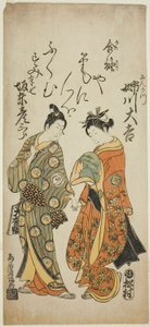 Skuespillerne Anegawa Daikichi som Sankatsu og Bando Hikosaburo II som Hanshichi i stykket "Soga Mannen Bashira", der blev opført på Ichimura-teatret i den sjette måned, 1760. af Torii Kiyomitsu I