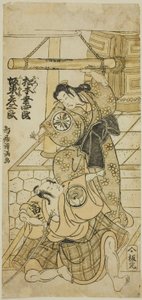 Skuespillerne Matsumoto Koshiro III som Oroku og Bando Hikosaburo II som Fujitaro i stykket "Shomei Muken no Kane", der blev opført på Nakamura-teatret i den niende måned, 1767.