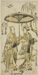 Skuespillerne Segawa Kikunojo II som Ohatsu og Ichikawa Yaozo II som hendes elsker Tokubei i stykket "Yoni Osaka Nitsui no Meoto", der blev opført på Ichimura-teatret i den anden måned, 1767. af Torii Kiyomitsu I