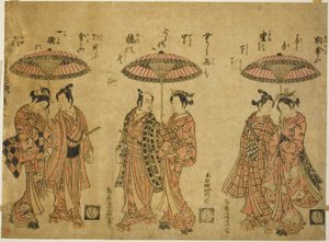 Tre par deler paraplyer af Torii Kiyomitsu I