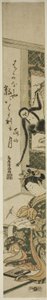 Ung kvinde og gibbon af Torii Kiyomitsu I