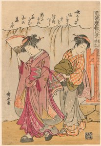 En fan, der foreslår en spredt storm (Sensu no seiran) fra serien "Eight Fashionable Scenes of the Parlour (Furyu zashiki hakkei)"