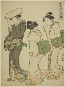 A Woman and Two Maids, fra serien "A Mirror of Feminine Manners (Onna fuzoku masu kagami)" af Torii Kiyonaga