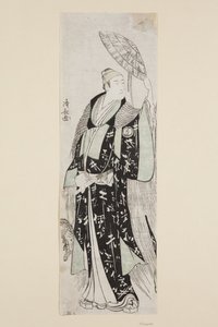 Skuespillere Sawamura S?j?r? III som Minamoto no Yoritomo (træbloktryk i farver) af Torii Kiyonaga
