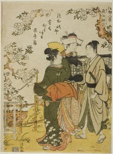Asukas vandmelon, fra serien af Torii Kiyonaga