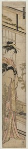 Courtesan Holding a Dog fra serien Popular Presentations, 1783. af Torii Kiyonaga