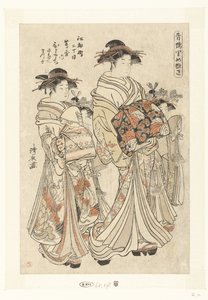 Courtisane Hitomachi ud af Tsutayas hus med hendes kamuro Sanae en Matsuyo Edocho nichome Tsutaya uchi Hitomachi Sanae Matsuyo (titel på objekt) Vigtige personer uit de lusthuizen (serietitel) Seiro Satomenuki (titel på objekt) af Torii Kiyonaga