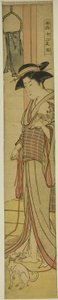 Dog (Inu), fra serien "Fashionable Twelve Signs of the Zodiac (Furyu juni shi)" af Torii Kiyonaga