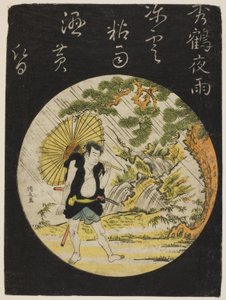 Evening Rain at Shukaku - skuespilleren Nakamura Nakazo som Sadakuro, fra en unavngiven serie af skuespillerudskrifter af Torii Kiyonaga