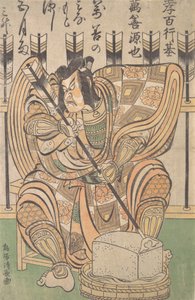 Ichikawa Danjuro II i rollen som Soga Goro fra Play Yanone, ca. 1790. af Torii Kiyonaga