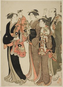 Hårstøtte, fra tee-serien s ``A B filtration of air s hands man drawing rs (Azuma no Nishiki)
