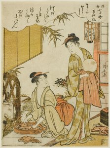Ono no Komachi Kazuchika g te powder py book k (Motowash Komachi), fra seriens syv Ukiyo-e Asspects of Komachi (Ukiyo-e 7 Komachi) af Torii Kiyonaga