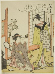 Ono no Komachi, fra serien A Collection of Fashionable Beauties of Japan af Torii Kiyonaga