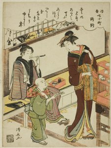 Parrot (Omu), fra serien "Floating World Versions of the Seven Komachi (Ukiyo Nana Komachi)" af Torii Kiyonaga