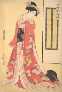 Billeder af Ti Styles Jittaiga Fuzoku: A Young Woman with a Dog, ca. 1790-91.
