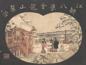 Snescene med figurer uden for et tempel. af Torii Kiyonaga