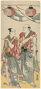 Skuespillerne Arashi Ryuzo II og Ichikawa Komazo III, fra en pentatykon med elleve skuespillere, der fejrer festivalen for Soga-brødrenes helligdom af Torii Kiyonaga