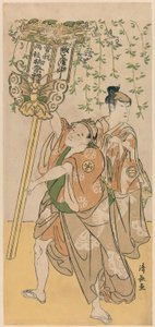 Skuespillerne Azuma Tozo III og Otani Tokuji, fra en pentatykon med elleve skuespillere, der fejrer festivalen for Soga-brødrenes helligdom af Torii Kiyonaga