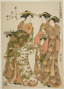 The Courtesan on PaThe Courtesan Toji of the Ogiya with Her Attendants Satoji and Uraji, fra serien "Models for Fashion: New Designs as Fresh as Young Leaves (Hinagata wakana no hatsu moyo)", går i Yoshiwara akkompagneret af hendes Kamuro og af o af Torii Kiyonaga