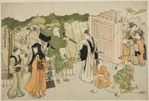 The First Day of Business (Akinai hajime), fra den illustrerede bog "Colors of the Triple Dawn (Saishiki mitsu no asa)" af Torii Kiyonaga