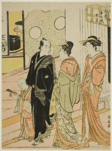 Den tiende måned (Jugatsu), fra serien "Tolv måneder i syd (Minami juni ko)" af Torii Kiyonaga