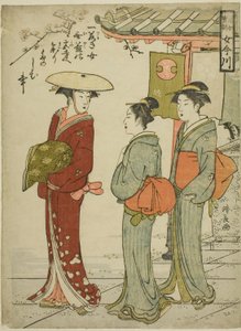 Treasure d Admo Hions and Young g wo noodle (Anden datter Ho-kun Onna Imagawa) af Torii Kiyonaga