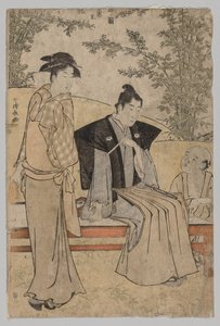 To elskere fra serien Brocades of the East in Fashion, 1752-1815. af Torii Kiyonaga