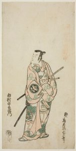 Skuespilleren Ichimura Uzaemon VIII af Torii Kiyonobu II